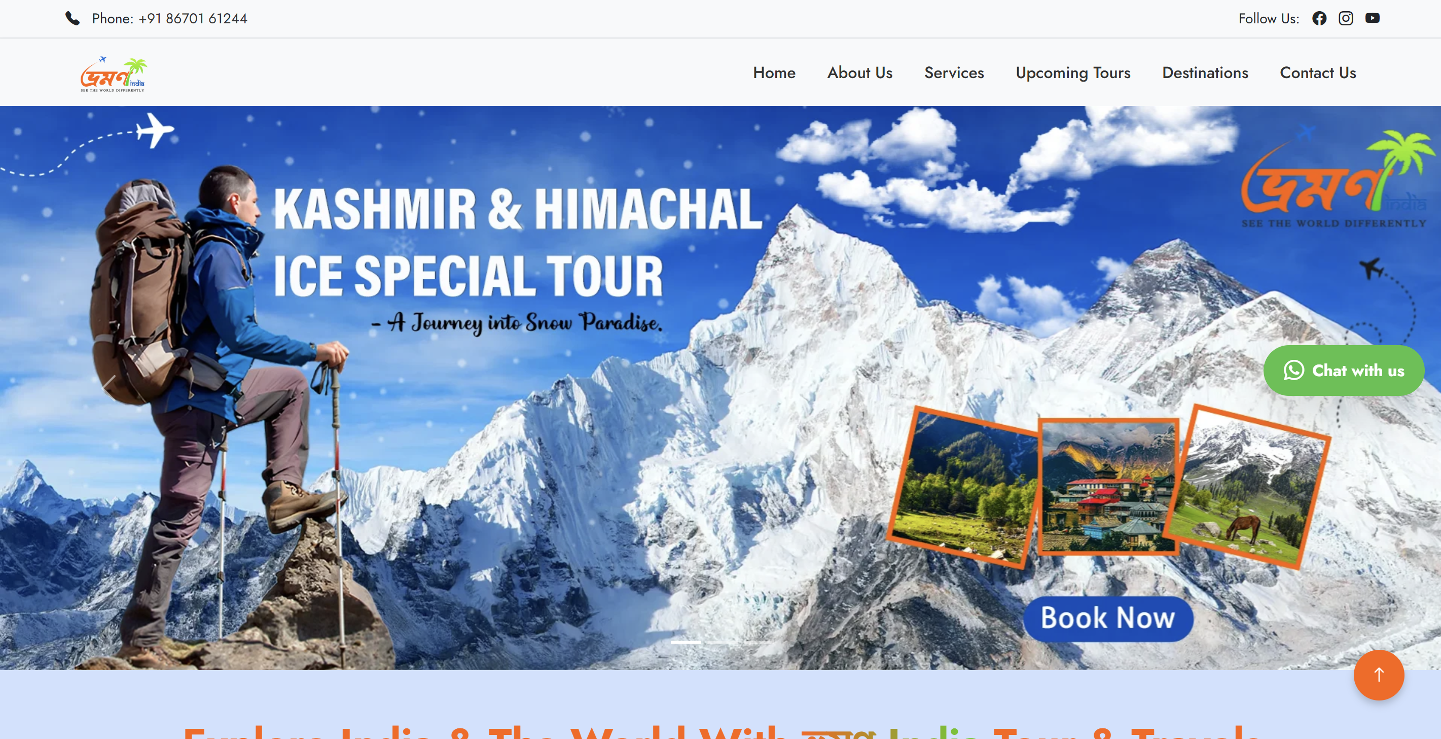 VRamanIndia Travel Website